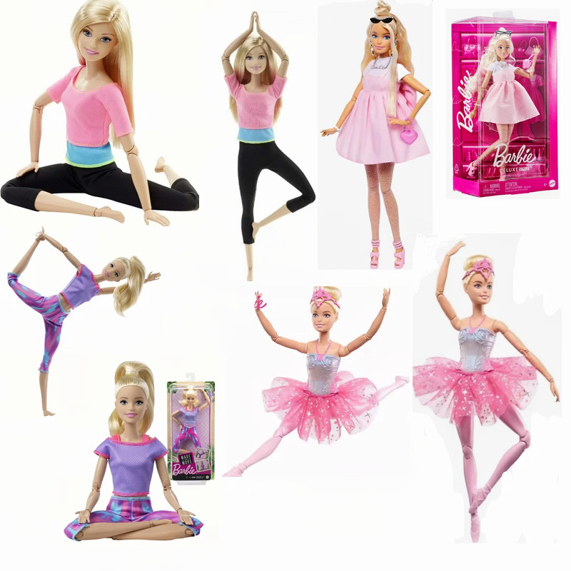 Autentica bambola Barbie Yoga  - Kids Yoga Education recensione e prezzo