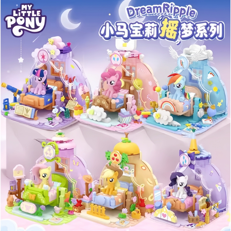 2025 Hot New My Little Pony Dr - Kids Education Material recensione e prezzo